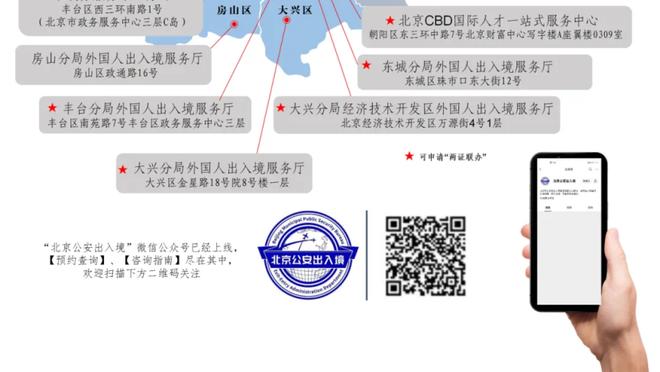 赛季至今关键时刻詹姆斯&利拉德场均4.6分第一 库里4.5分第三